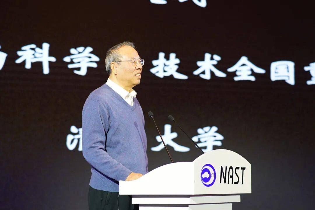 發布兩大品牌、揭牌三大創新平臺!達安中心錨定“全球領先”