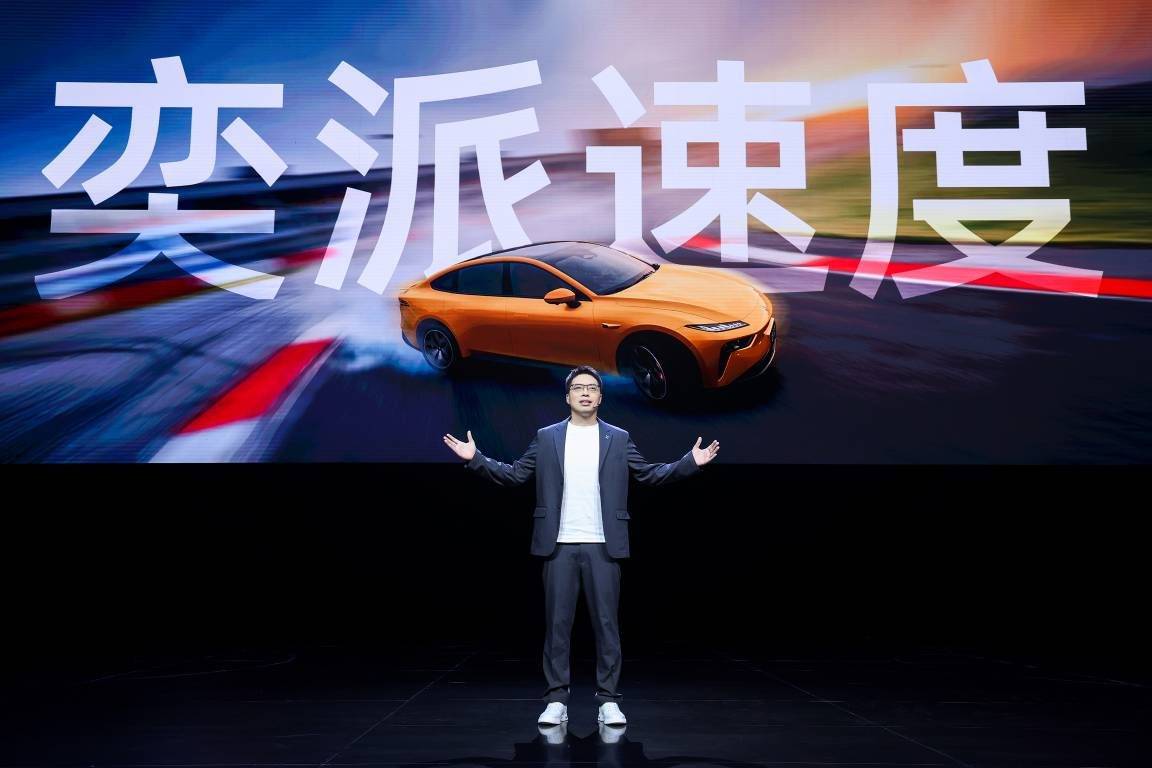 東風奕派eπ007+上市:以硬核產品力加速新能源征程