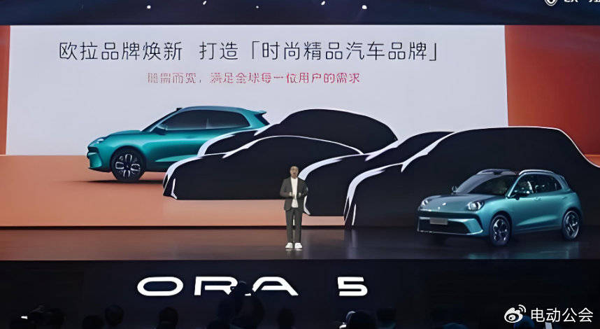 激光雷達(dá)+長(zhǎng)續(xù)航組合拳,歐拉5能否打破“顏值花瓶”魔咒?