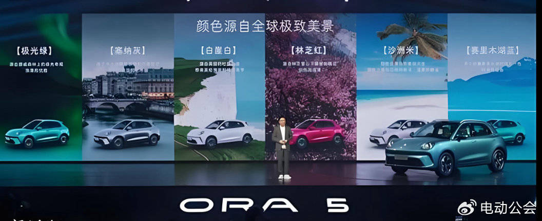 激光雷達(dá)+長(zhǎng)續(xù)航組合拳,歐拉5能否打破“顏值花瓶”魔咒?