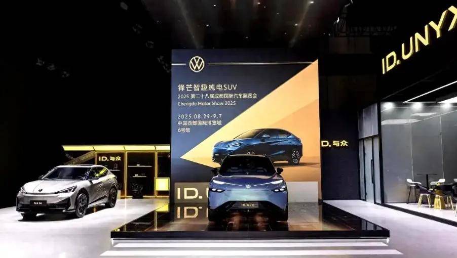 大眾安徽新COO,為什么是劉展術(shù)?