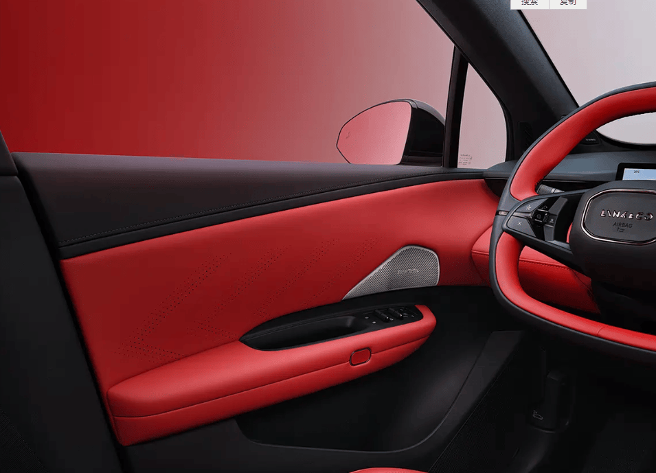 領(lǐng)克Z20曜紅版官圖發(fā)布!將在廣州車(chē)展上市