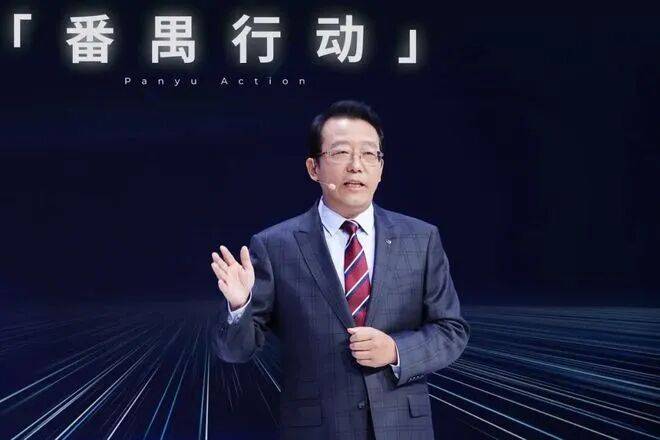 廣汽集團總經(jīng)理為什么是閤先慶