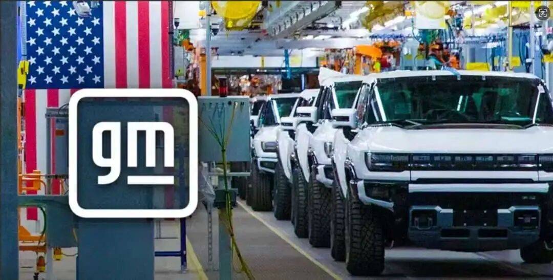 通用汽車供應(yīng)鏈“去中國(guó)化”,需要理清五個(gè)問題