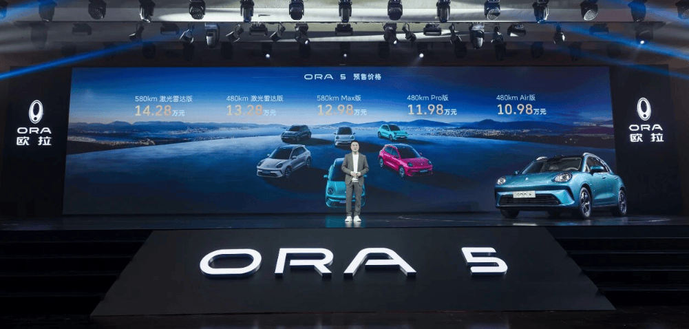 破局者or陪跑者?歐拉5能否撼動元PLUS的地位?