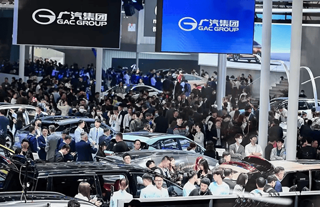 再造新廣汽!閤先慶任總經理,攻堅梯隊成型