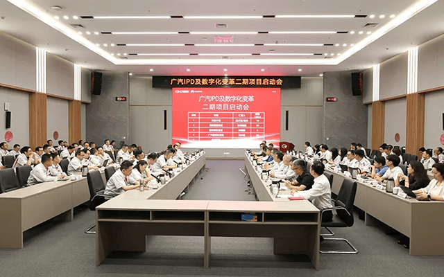 再造新廣汽!閤先慶任總經理,攻堅梯隊成型