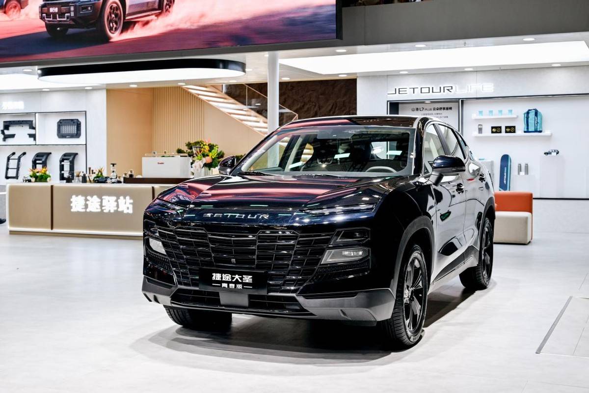 7年200 萬銷量背后:捷途汽車以 “旅行 +” 重構中國汽車出行生態