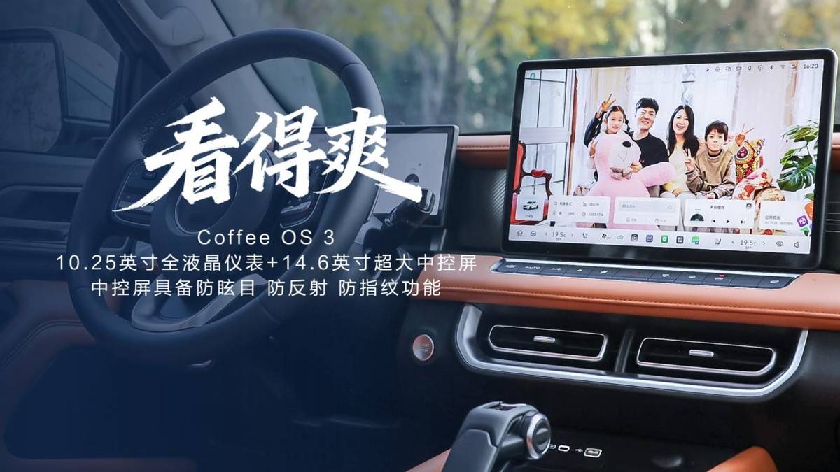 2026 款長城炮重塑皮卡價值標(biāo)桿,9.98 萬起解鎖全場景生活