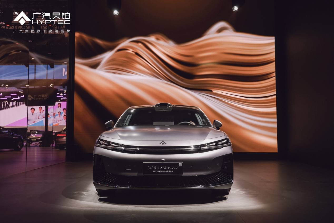 昊鉑A800內飾首曝:概念車95%還原!