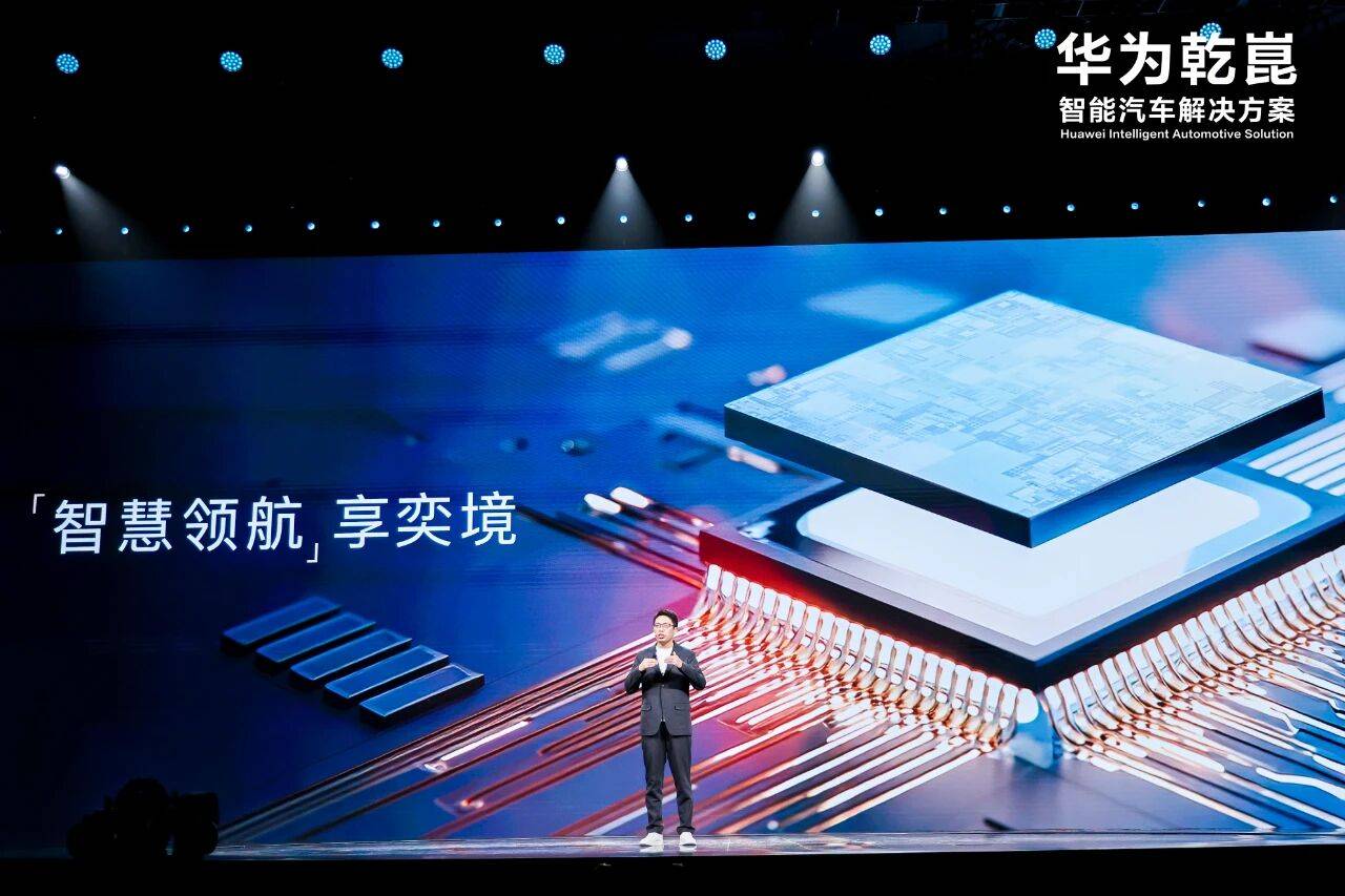 華為東風(fēng)的奕境,六座六邊形戰(zhàn)士,猛的很!