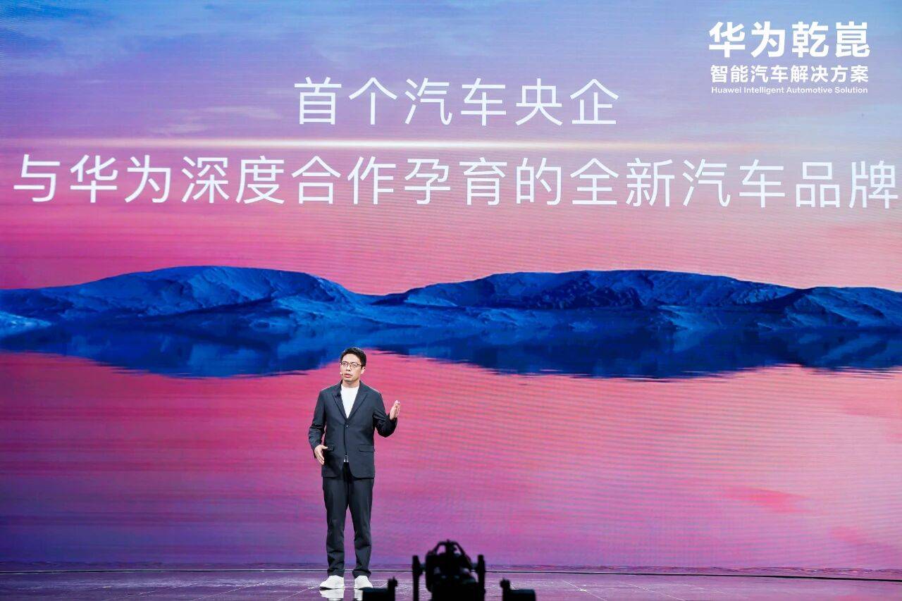 華為東風(fēng)的奕境,六座六邊形戰(zhàn)士,猛的很!