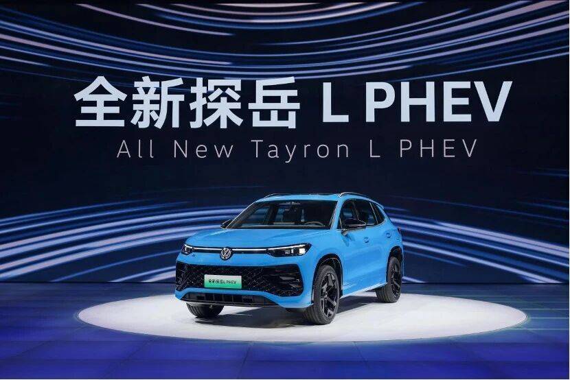 3000萬用戶信賴加持!一汽-大眾攜全新陣容引爆廣州車展