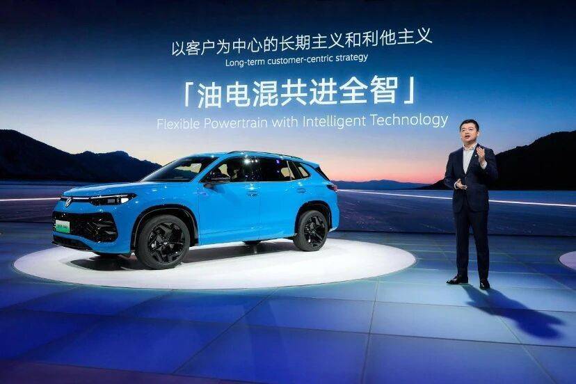 3000萬用戶信賴加持!一汽-大眾攜全新陣容引爆廣州車展