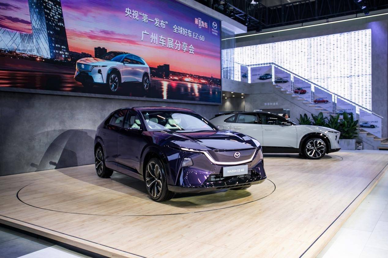 2025廣州車展 長安馬自達(dá)EZ-60和EZ-6亮相