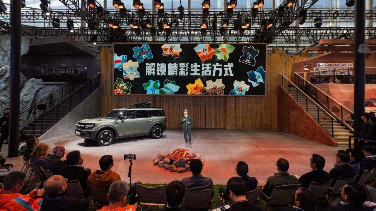 福特智趣野馬,怎一個野字了得!