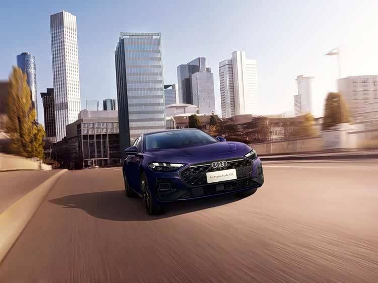 一汽奧迪A5L乾崑智駕版上市,燃油車智能新紀(jì)元啟幕