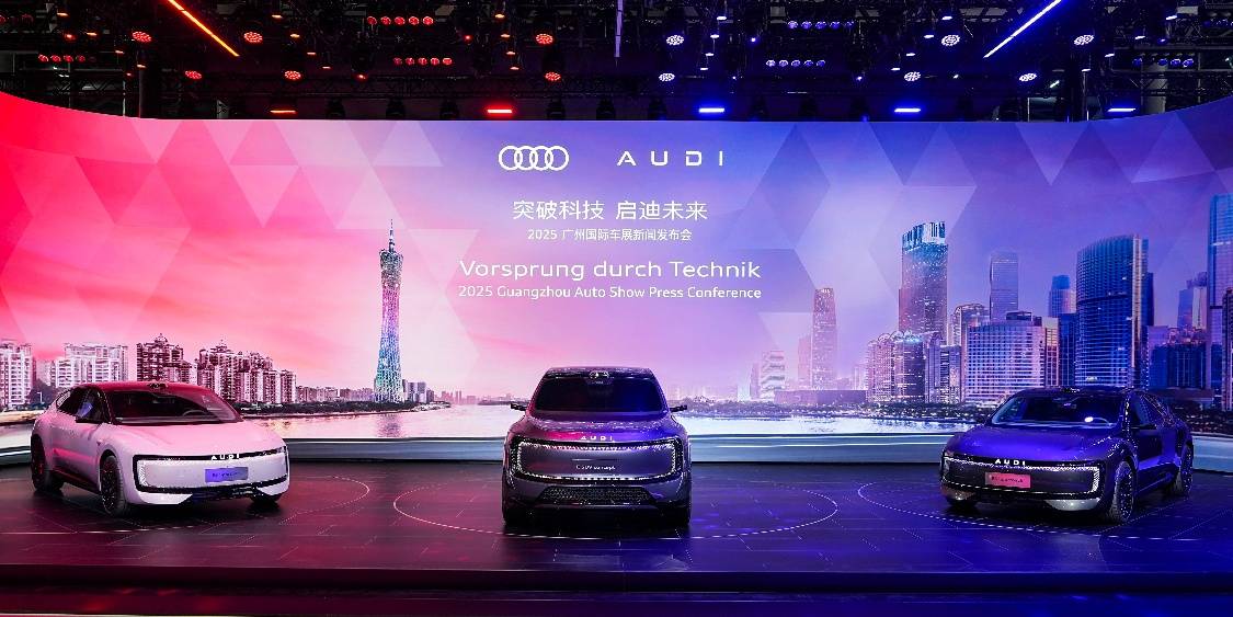 全新一代智能化產(chǎn)品集結(jié)亮相,上汽大眾雙品牌重磅出擊廣州車展