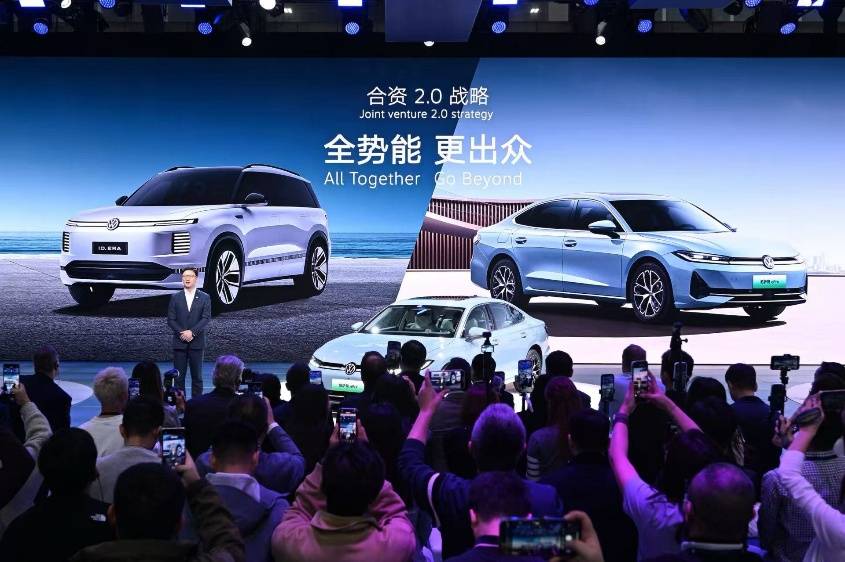 全新一代智能化產(chǎn)品集結(jié)亮相,上汽大眾雙品牌重磅出擊廣州車展