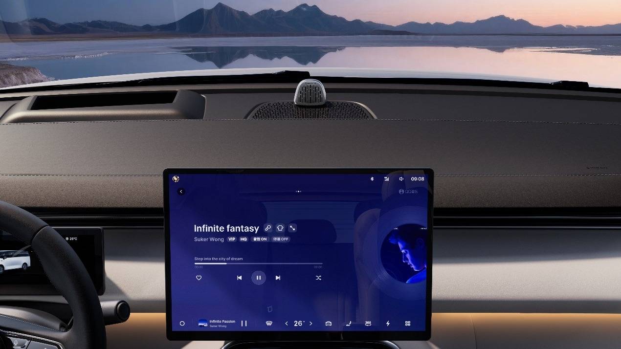 吉利銀河V900廣州車展首秀,用AI與超大空間重新定義豪華MPV