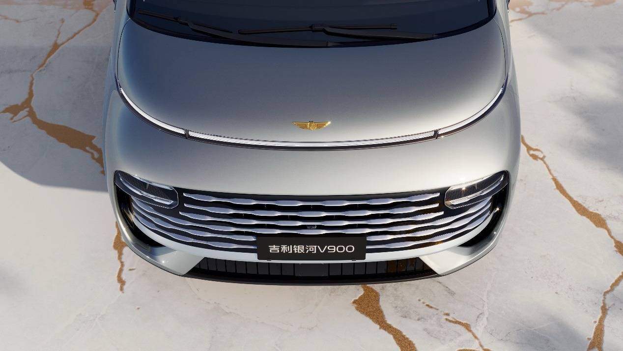 吉利銀河V900廣州車展首秀,用AI與超大空間重新定義豪華MPV