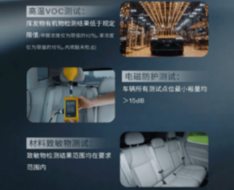 為什么沃爾沃XC70能成為第一款成功上市的主流豪華新能源車