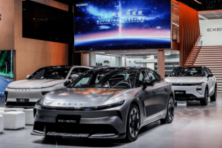 星途以何種方式在廣州車展重新定義“新科技·新生活”?