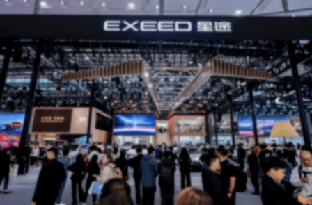 星途以何種方式在廣州車展重新定義“新科技·新生活”?