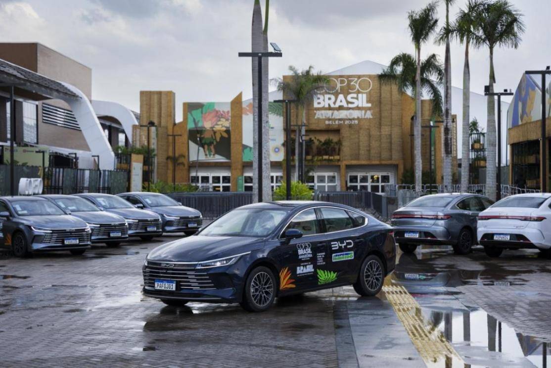 比亞迪牽手COP30:以企業戰略錨定全球利益,用市場實踐奔赴降溫愿景