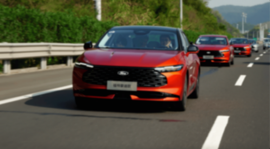 試駕福特新蒙迪歐:自己開得爽快,乘員坐得舒服