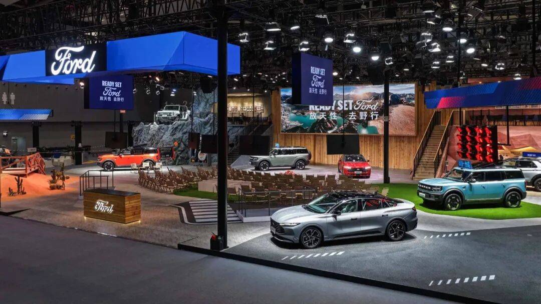 “放天性,去野行”,福特汽車(chē)在廣州車(chē)展放大招