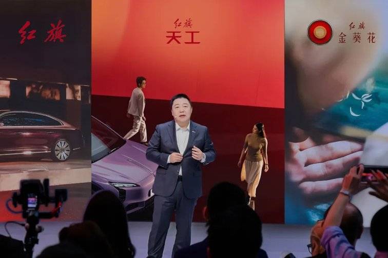 對話柳長慶:從品牌煥新到戰略升維,紅旗的變與不變