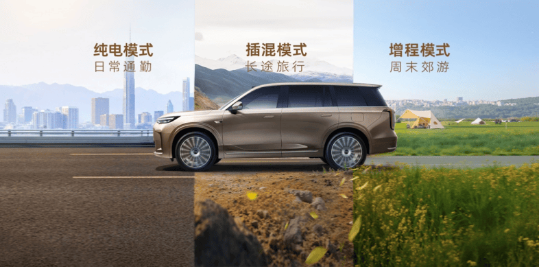 傳祺向往邁向2.0時代,超1200公里綜合續航打破里程焦慮