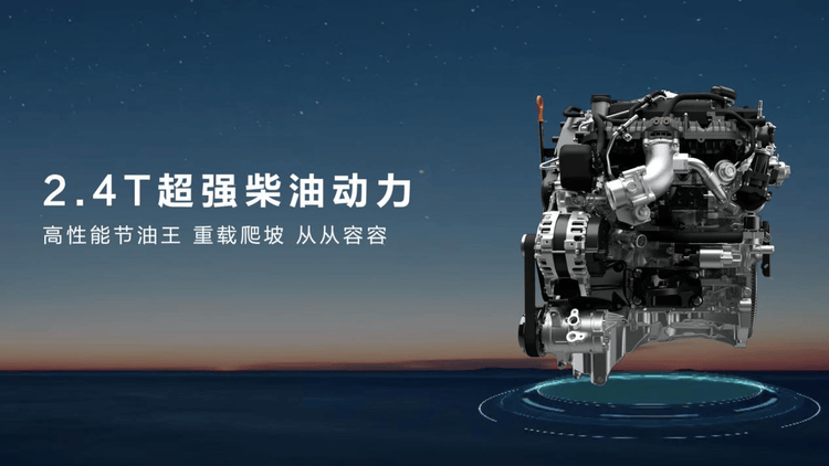 2026款長城炮9.98萬起上市,三炮齊發再戰皮卡市場