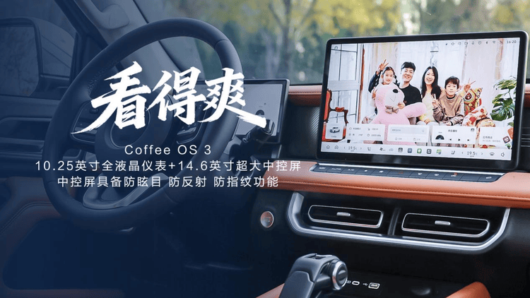 2026款長城炮9.98萬起上市,三炮齊發再戰皮卡市場