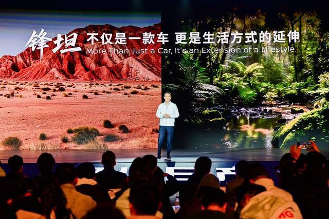 16.99萬元起 鄭州日產(chǎn)鋒坦Frontier Pro全球首發(fā)