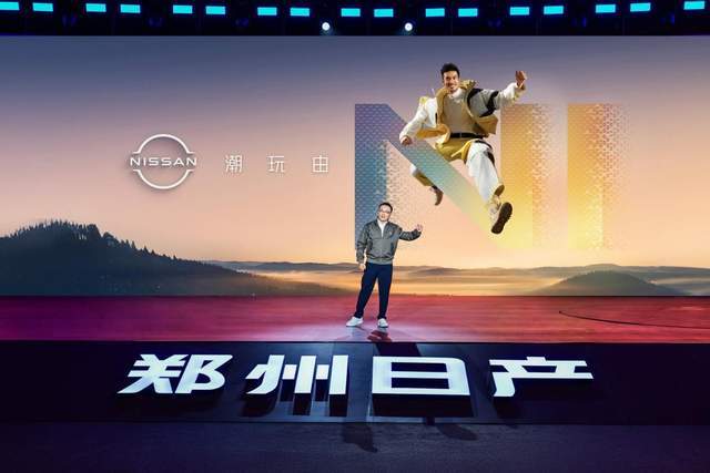 16.99萬元起 鄭州日產(chǎn)鋒坦Frontier Pro全球首發(fā)