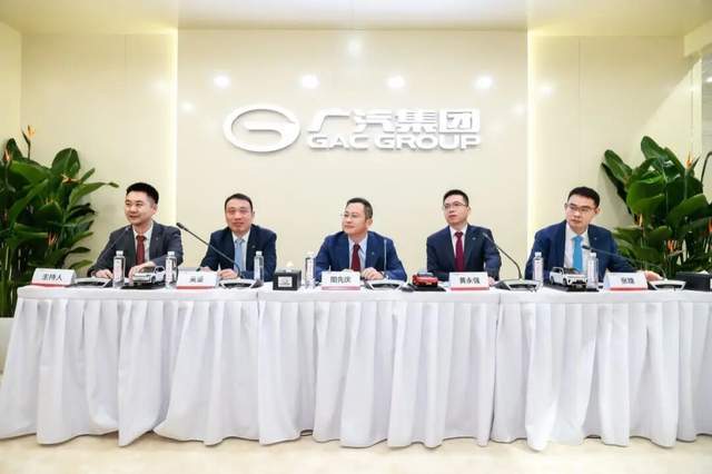 廣汽變革的“果子”:哪些熟了,哪些待熟?