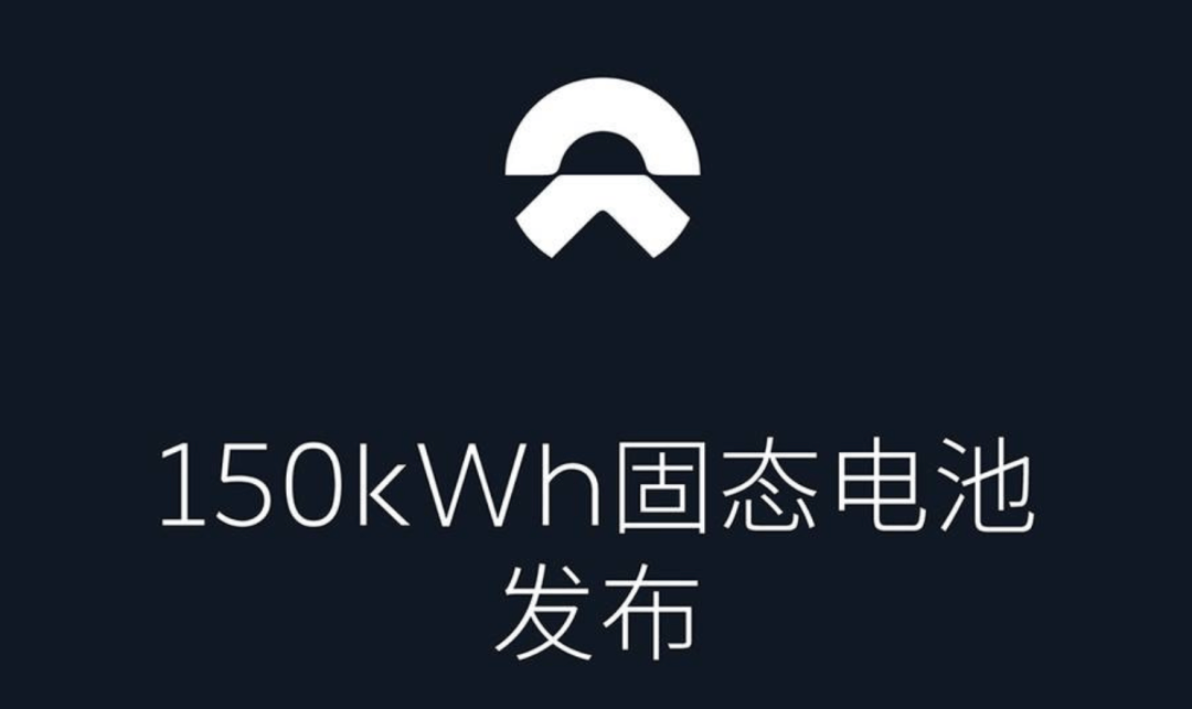廠家汽車廠商演示智能座艙炫酷交互和高階智駕的自動泊車,固態電池提速,普及再等5年