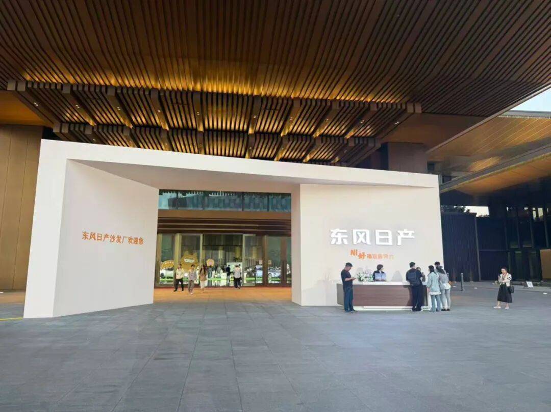 沙發(fā)進(jìn)場(chǎng) N6上市 東風(fēng)日產(chǎn)輕松顯示“王炸”實(shí)力