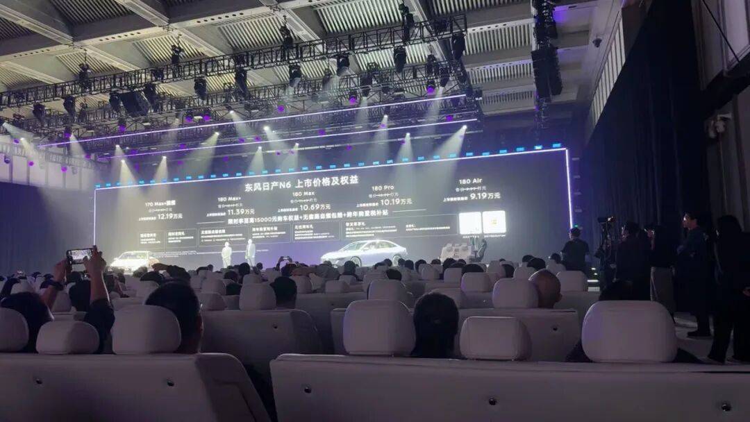 沙發(fā)進(jìn)場(chǎng) N6上市 東風(fēng)日產(chǎn)輕松顯示“王炸”實(shí)力