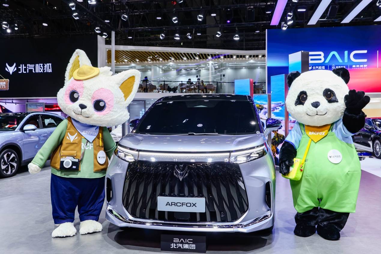 極狐11月銷量超 2.5 萬!好車不怕晚,長(zhǎng)期主義終收獲認(rèn)可