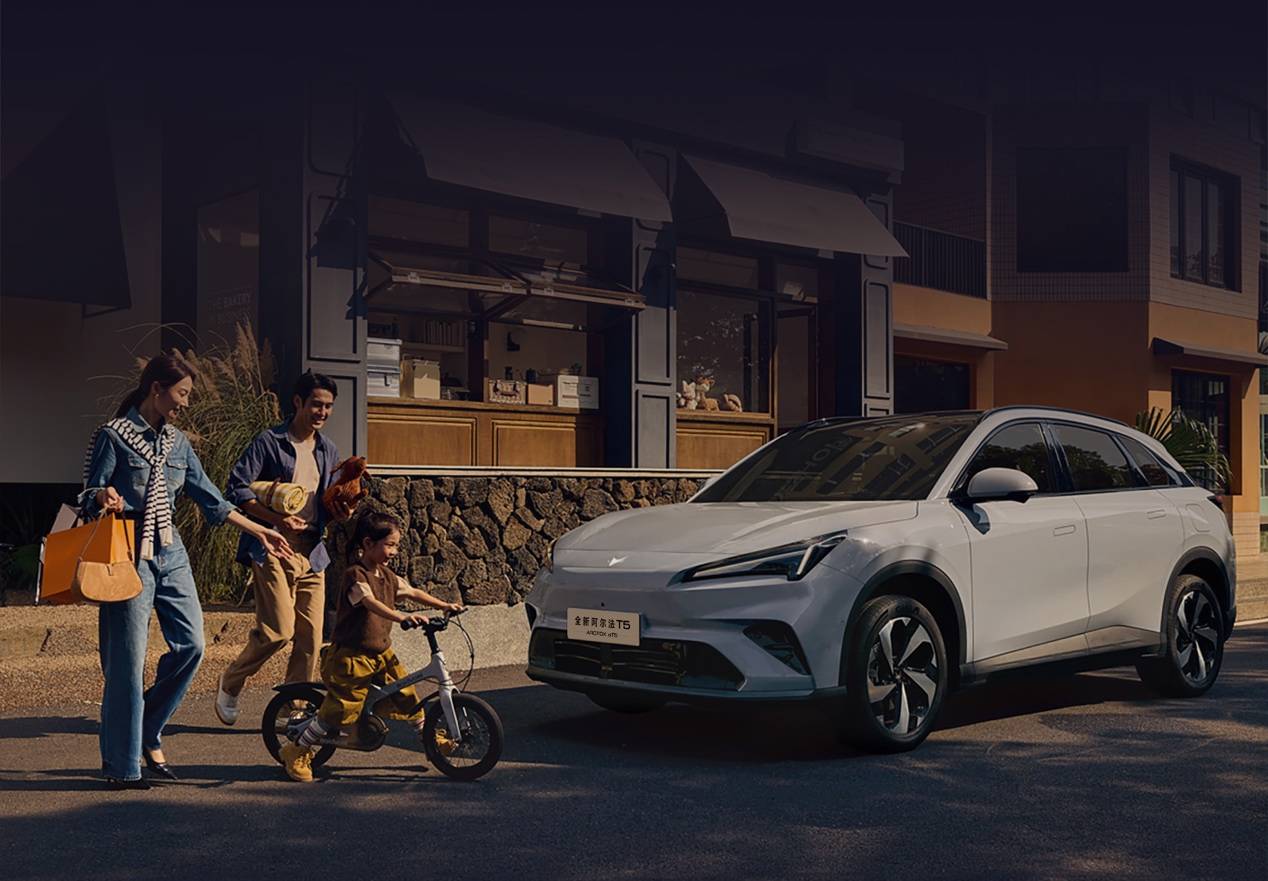 極狐11月銷量超 2.5 萬!好車不怕晚,長(zhǎng)期主義終收獲認(rèn)可