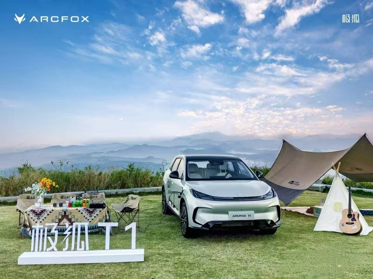 極狐11月銷量超 2.5 萬!好車不怕晚,長(zhǎng)期主義終收獲認(rèn)可