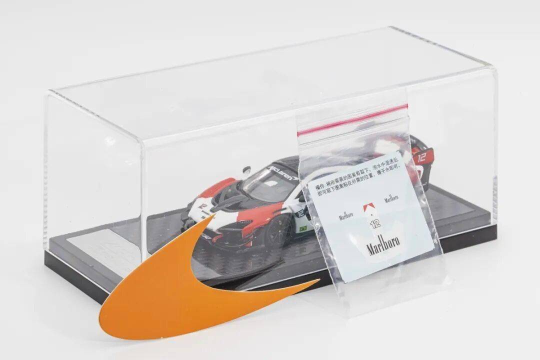 邁凱倫推出了邁凱倫Senna GTR概念車,塞納GTR萬寶路涂裝