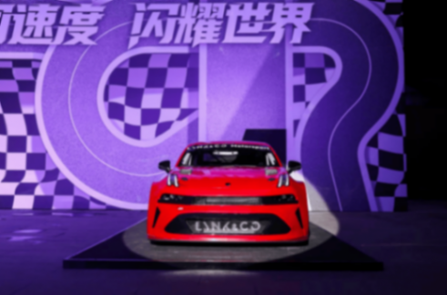 售價140萬元 領克03+ TCR賽車正式發售