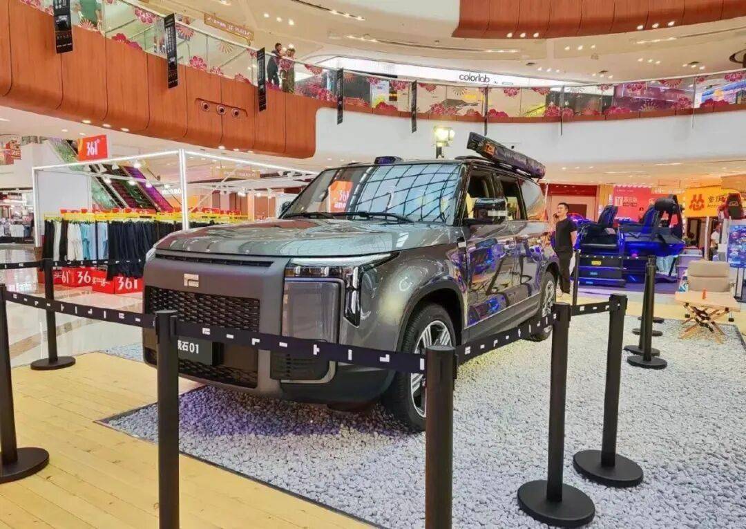 極石汽車官方宣布第20000輛正式下線,實現(xiàn)連續(xù)11個月銷量正增長