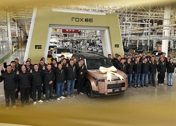 極石汽車官方宣布第20000輛正式下線,實現(xiàn)連續(xù)11個月銷量正增長