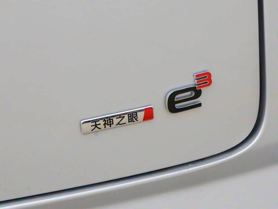 比亞迪放大招了?這些車型又升級了,ETC能自己過,比肩華為ADS