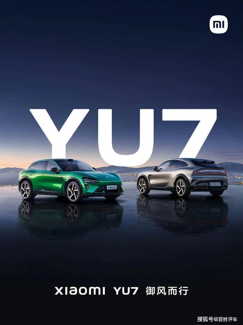 2025車市期末大考:銷量完成度折射出車企三大陣營分化